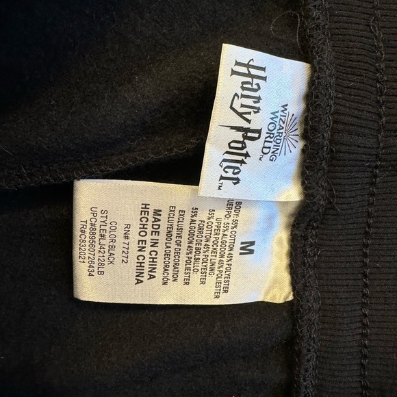 Wizard of World of Harry Potter Joggers - HOGWARTS Design. Women’s size M - Picture 2 of 3